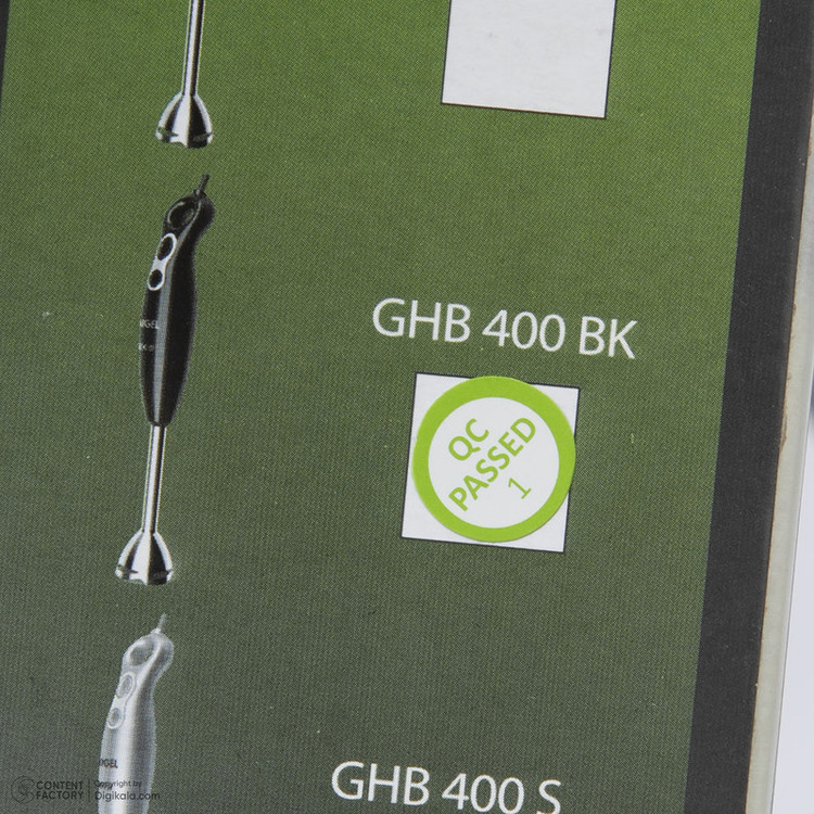 گوشت کوب برقی میگل مدل GHB400